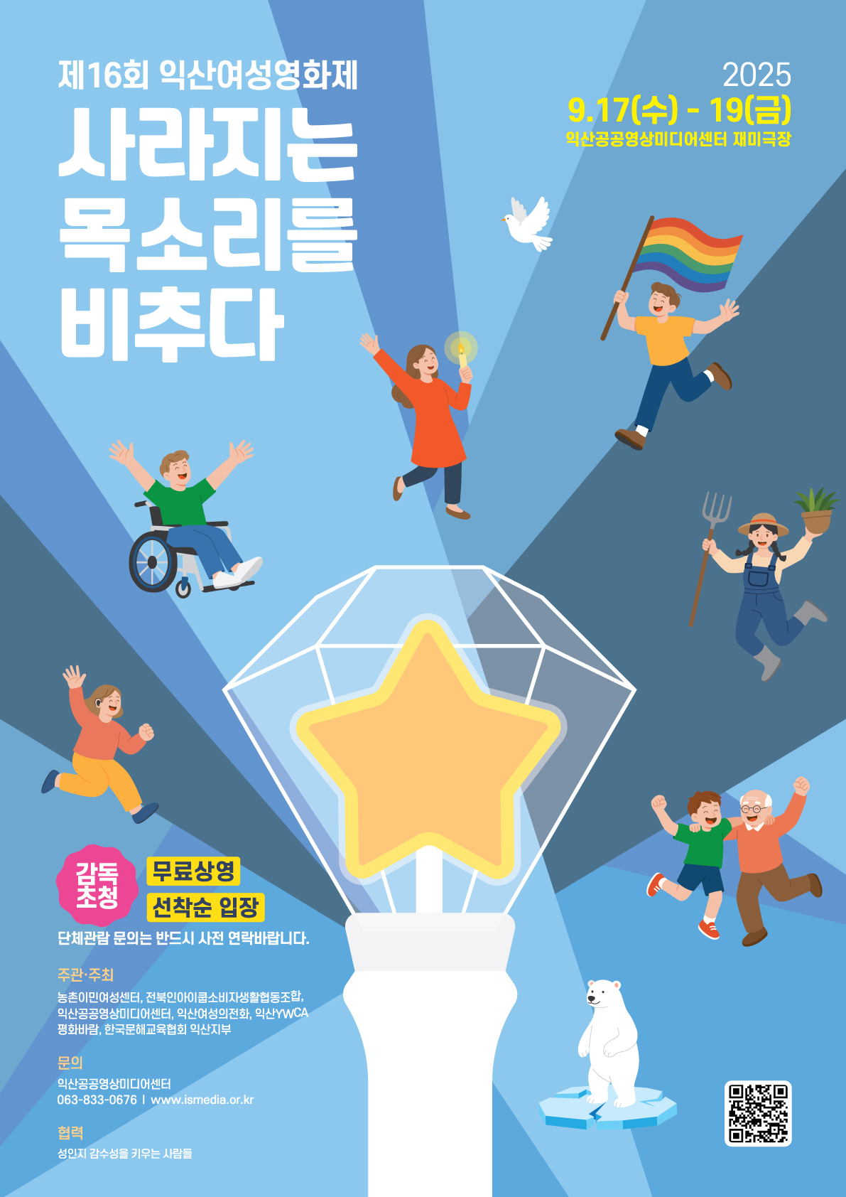 메인이미지